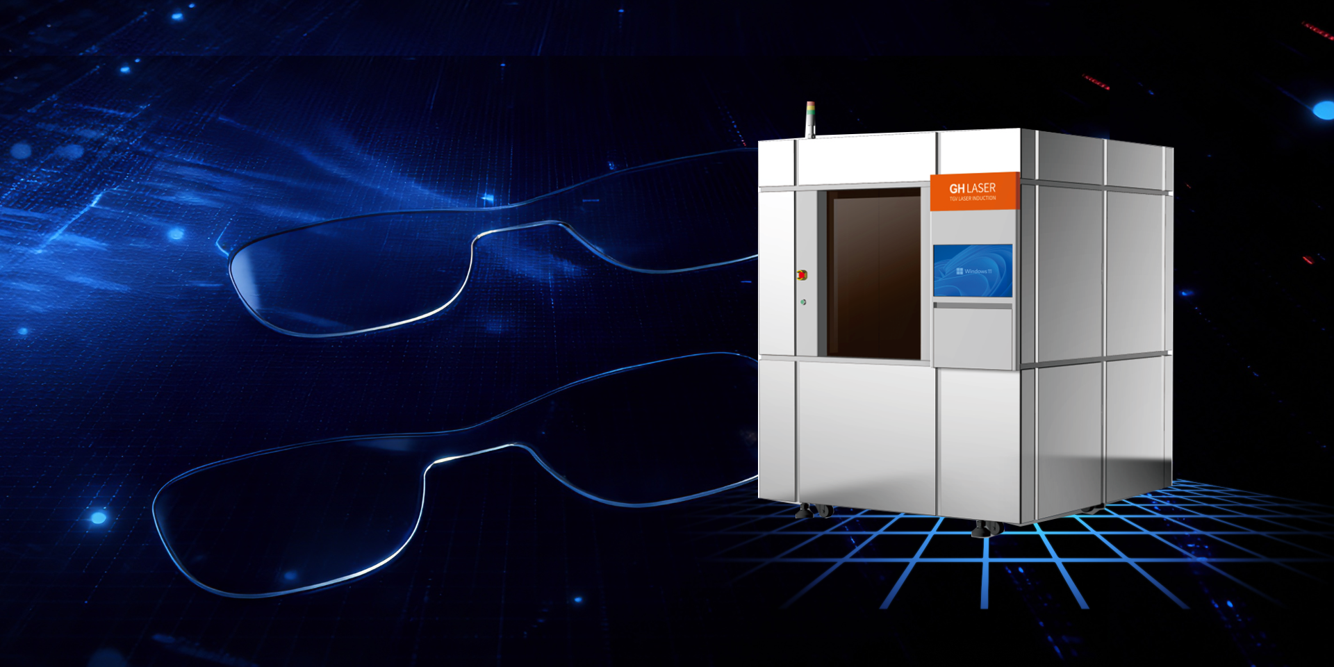 圭华AR 激光切割设备：赋能光学镜片制造，适配4-12寸晶圆加工 高端制造领域的新一代 “切割利器”。